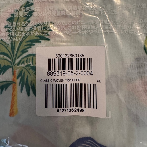 Women's Old Navy Pajama Pants - Picture 7 of 7